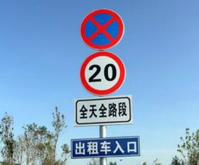 重慶交通標(biāo)志牌定制哪家靠譜？永安安防提示牌廠家詳細(xì)介紹